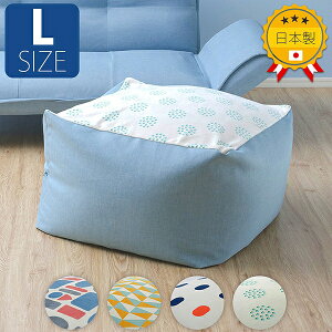 r[YNbV L  NbV { r[Y \t@ Q k C ɏr[Y r[Y\t@ ӂ ̂ɃtBbg 킢 傫 l炵  ֎q QUBE rO 