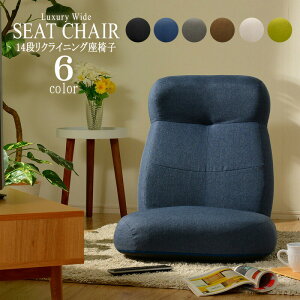 { ֎q nCobN 14i NCjO ґ򃏃Ch֎q 1l| {[ E^ |PbgRC Ӎ֎q   傫 tbg Q tA[`FA 