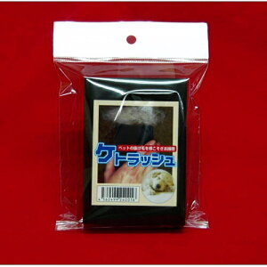 ybg̔тuPgbVv 5_Zbg |  юuV уuV ю уN[i[ ybgp ybgN[i[