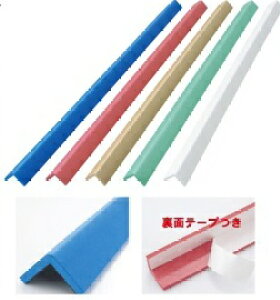 安心コーナーガード 5本セット 日本製 L字型 両面テープ コーナークッション 安全 セーフティクッション コーナーカバー 階段 ドア 柱 角 保護 キッズ 幼稚園 保育園 おしゃれ かわいい レ