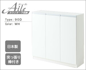  ^Cv G[90D WH JE^[[ [I [ 90cm db t@bNX FAX { ˂莮 X ^   zCg 