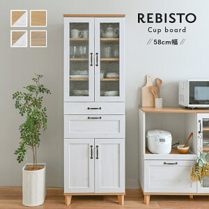 Jbv{[h 60cm 180cm KX KX ؐ REBISTO irXgj i`/zCg