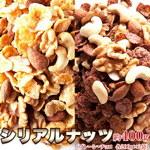 シリアル チョコ 菓子 スイーツの人気商品 通販 価格比較 価格 Com