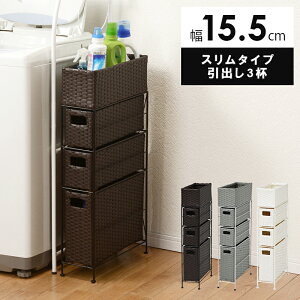  ܎[ 20cm h[bN h[oXPbg h[`FXg  [ gCbN i Tj^[[ AWX^[t 15.5cm 4i h[[ @