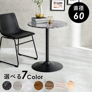 JtFe[u _CjOe[u e[u JE^[e[u o[e[u Z^[e[u fUCe[u 2lp ی` p^ 60cm 70cm Pi ۃe[u  킢 Ƌ