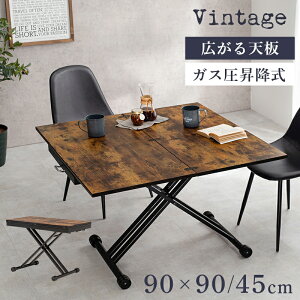 GNXeV~e[u LX^[t ܂肽 KX ~  tge[u fXN _CjOe[u 2l| Z^[e[u KT-3197