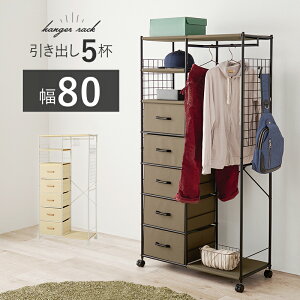 nK[bN 80 ot [t LX^[t It R[gnK[ m| ߗގ[ uE m[ [ bNnK[ o  ЂƂ炵 R[g|