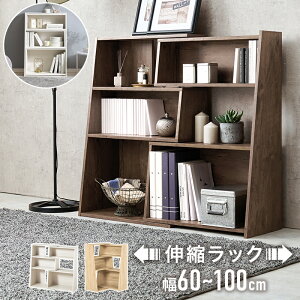 LkbN XChbN  60~100cm  ؐ ubNbN bN {I uE i` zCg  Vv k Jg[ a_ AWA Ƌ g L