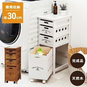 ؃XgbJ[ Lb`XgbJ[ ؐ ^CV 30 LX^[t HiXgbJ[ ؓ Lb`[ 䏊XgbJ[ 䏊[  zCg uE k Jg[ 