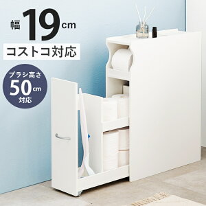 gCbN 19cm X ؐ zCg gC[ gCbgy[p[[ RXgRΉ RpNg ȃXy[X gCpbN LX^[  Ƌ k