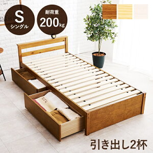 Z~_uxbh ot RZgt ؐ RpNg ȃXy[X VR i` ЂƂ炵 ̂xbh ~zcΉ [txbh o It zCg uE [