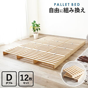 pbgxbh _uTCY ̂xbh 12 tAxbh ȃXy[X RpNg C΍ [ [xbh ʋC  ؐ xbht[