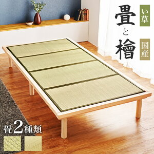 xbh VOTCY  ~zcΉ a_ a g xbht[ ؐ ȃXy[X ʋC Ɣn  MD C΍ ݃xbh wbhX i`eCXg 