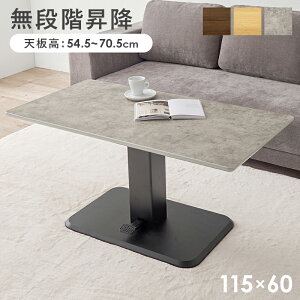 _CjOe[u KX~ 115cm iK~ y_ ` ؖڕ uE/i`/}[uO[