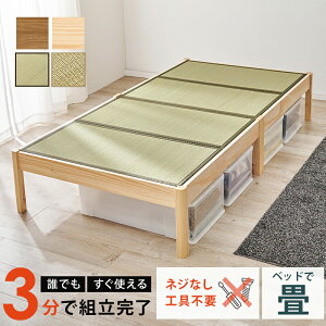 ������x�b�h �V���O���T�C�Y �w�b�h���X �ؐ� �R���p�N�g �g���ȒP �H��s�v ���C�g�u���E�� �i�`������ �a�� �a���_�� ���g�� �~�z�c�Ή� �h�V�̓� ���̂� ��}�b�g���X ������ ��l���