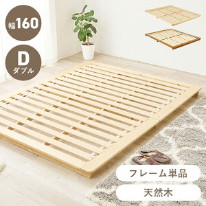 [xbh _u ̂ ؐ tAxbh uE i` a_ a Xe[Wxbh ʋC VR ؐ ~zcΉ AWA Vv l炵 t[Pi