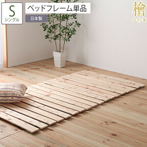 { [̂xbh t[Pi RpNg VO S ̂ ̂xbh w Ђ̂ h C΍  VR RpNg y h Eی h_j S S 