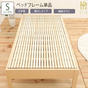 { xbh VO S t[Pi Ђ̂xbh w {Ȃ Eی RpNg VR Vv wbhX [Xy[X ̂ @ׂ̂ ~zcΉ hh_j a w ȃX