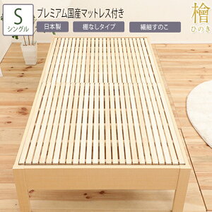 { xbh VO S v~AY}bgXt Ђ̂xbh w Eی {Ȃ [Xy[X ȃXy[X Rی a ؐ wbhX VR w  RpNg hh