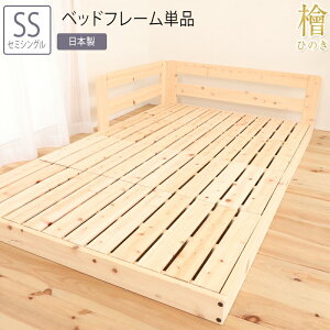 { xbh Z~VO SS t[Pi Ђ̂̂xbh TChK[h VR S h  Vv w ʋC A XmRxbh ~zcΉ ؐ  qmL a 