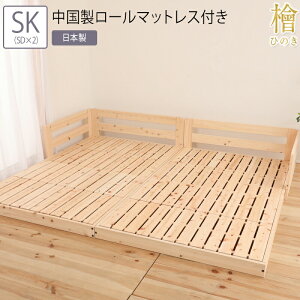 { xbh X[p[LO Z~_u×2 [}bgXt Ђ̂̂xbh TChK[h ؐ XmRxbh A ؐ S  a  Vv VR qmL 