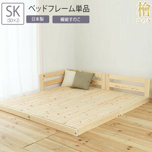 { xbh X[p[LO Z~_u×2 t[Pi @ׂ̂xbh TChK[h ؐ VR w qmL XmRxbh h t@~[xbh S Vv  A a