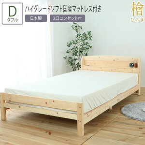  xbh _u D 鍁nCO[h\tgY}bgXt IRZgt̍YЂ̂xbh I w ̂xbh  RZgt tAxbh xbht[ XmR 