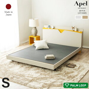 VOxbh z菰 2RZgt { ؐ It {I xbh VOTCY t[̂ t[Pi Y  k Jg[ AC{[ i` Vv 