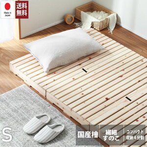 { @ׂЂ̂pbgxbh VO S w @ׂ̂  A R ʋC RpNg[ h h_j Eی ~zcΉ h S S qp Y 