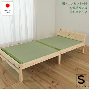 { xbh VO S xbh 菰 It RpNg hh_j {X}zX^h Rی  VR Eی a [Xy[X ȃXy[X Vv ~z