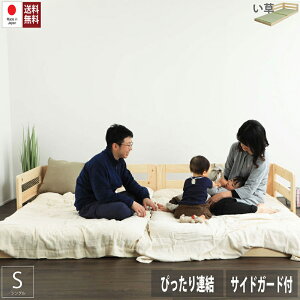 { xbh VO S 菰xbh TChK[h ؐ h a  ʋC A w S Vv VR   ~zcΉ qmL