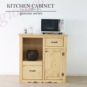 W{[h 90 CguE WbN W ؐ i`eCXg  k Jg[ Vv HI Lb`[ Lb`bN XChI pC o l