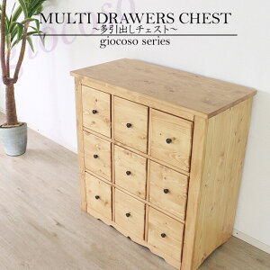 o`FXg 90 CguE o ς  ^X i`eCXg rO[ q \y ؐ l炵 k [ AeB[N 킢 ̎q J