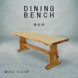 x` 125cm ֎q _CjOx` VR 2l| a_ k Jg[   Ƌ a tHXg lp g AeB[N Vv Be[W Hx` 