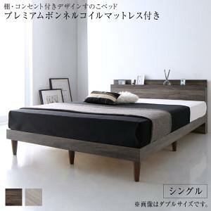 ̂xbh VOxbh }bgXt gݒut ʋC  d X^CbV RZgt wbh{[ht Vv It  {t ̂xbh ~zc 