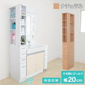 Ԏ[bN Ԏ[ bN XL}[ 20cm Lb`[ h[bN ʏ @ ①  ^ X ؐ XgbN[ VFt [I h~ ]|h~ o 