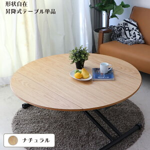 e[u _CjOe[u ~ e[û a120cm    h ܂肽 ` ~` _ rOe[u ی^  ֗ ~ L ` X^C