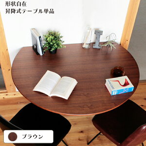 e[u _CjOe[u ~ e[û a120cm    h ܂肽 ` ~` _ rOe[u ی^  ֗ ~ L ` X^C