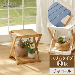 ܂肽 bN I 2i X 30cm AEghA | ݃J[ 킢  Lv t[bN N[[bg Lb`  K[fjO {I A4 q hZ R