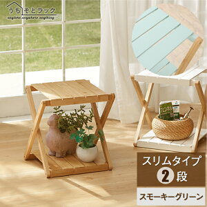 ܂肽 bN I 2i X 30cm AEghA | ݃J[ 킢  Lv t[bN N[[bg Lb`  K[fjO {I A4 q hZ R