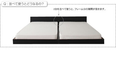 シングルベットローベッドローベット木製ベッドフレームマットレス付きベッドシングルベッドマット付きロータイプブラック黒ブラウン茶llanoジャーノスタンダードボンネルコイルマットレス付き040109423