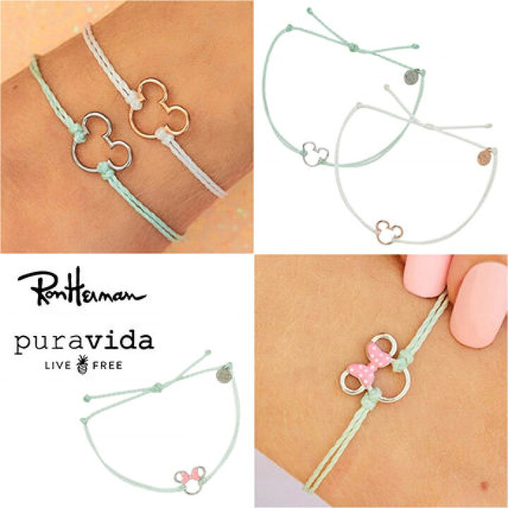 楽天市場 楽天スーパーsale スーパーセール Puravida Ronherman ブレスレット ミッキー ミニー チャーム ブレスレット プラヴィダ ロンハーマン アクセサリー キャラクター ディズニー R Time 楽天市場店