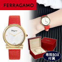 Ferragamo フェラガモ ガンチーニ スリム ダイヤモンド 34mm レディース 腕時計 SFIY00319