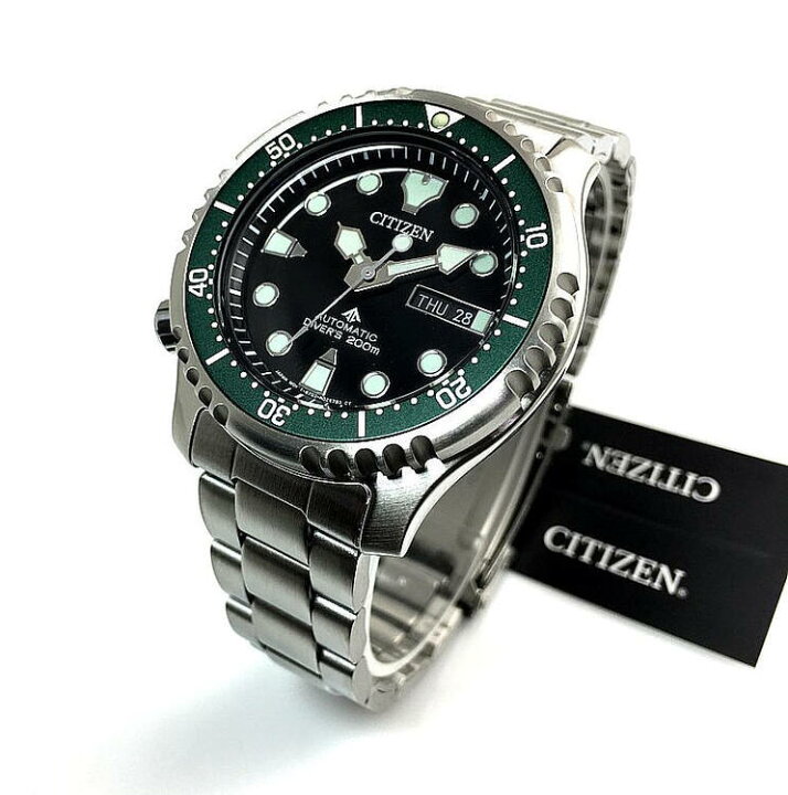 楽天市場】CITIZEN シチズン メンズ 腕時計 PROMASTER NY0084-89E 自動 