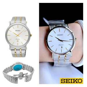 【純正BOX付属】SEIKO セイコー SKP400P1 メンズ 腕時計 Premier プレミア クオーツ