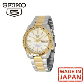 【純正BOX付属】SEIKO メンズ 腕時計 SNKE04J1 セイコー5 SEIKO5 日本製 シルバー ゴールド