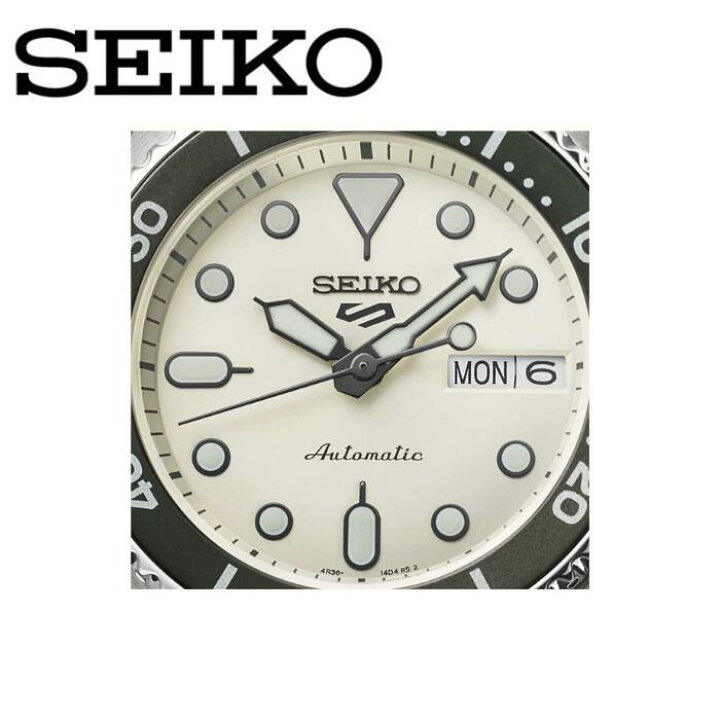 楽天市場】【純正BOX付属】 SEIKO セイコー SRPK31K1 メンズ 腕時計  