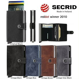 SECRID セクリッド Miniwallet ミニウォレット メンズ レディース キャッシュレス カードケース 財布 アルミニウム コンパクト