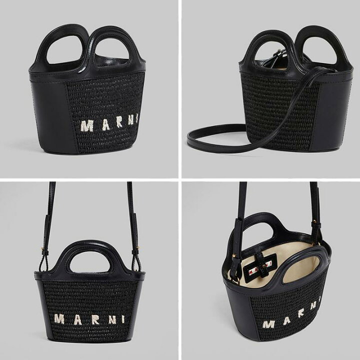 楽天市場】MARNI マルニ TROPICALIA BAG MICRO 2way かごバッグ 