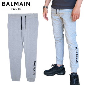 バルマン スウェット ジョガーパンツ ズボン メンズ グレー ロゴ A10098 大特価 BALMAIN PARIS